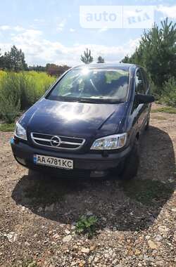 Минивэн Opel Zafira 2004 в Киеве