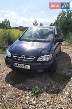 Минивэн Opel Zafira 2004 в Киеве