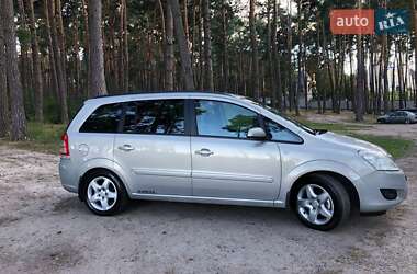 Минивэн Opel Zafira 2008 в 
