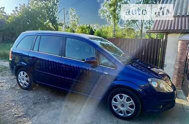 Мінівен Opel Zafira 2007 в Івано-Франківську