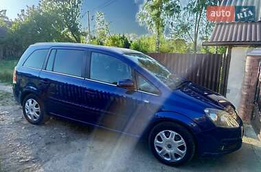 Мінівен Opel Zafira 2007 в Івано-Франківську