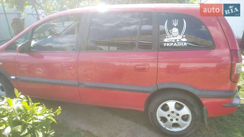 Минивэн Opel Zafira 2004 в Чернобае