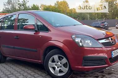 Мінівен Opel Zafira 2005 в Чернігові