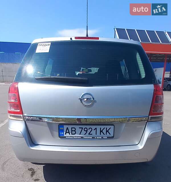Минивэн Opel Zafira 2008 в Виннице фото 5 Минивэн Opel Zafira 2008 в Виннице