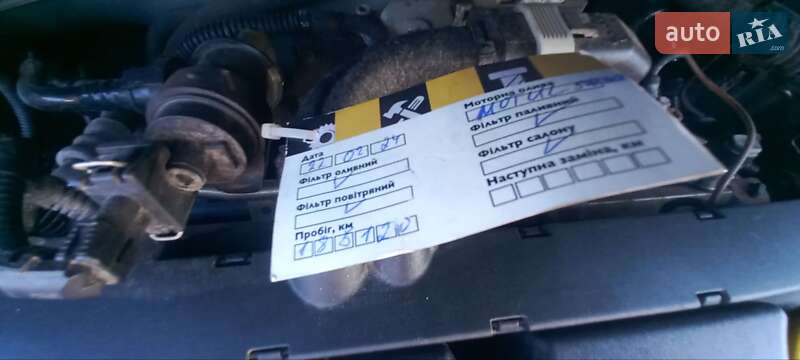 Минивэн Opel Zafira 2008 в Виннице фото 41 Минивэн Opel Zafira 2008 в Виннице