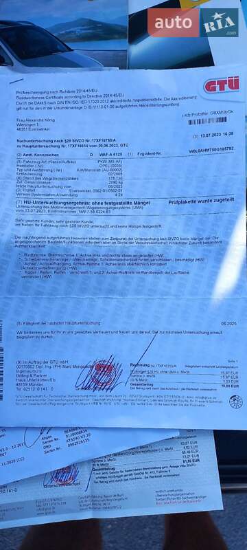 Минивэн Opel Zafira 2008 в Виннице фото 45 Минивэн Opel Zafira 2008 в Виннице