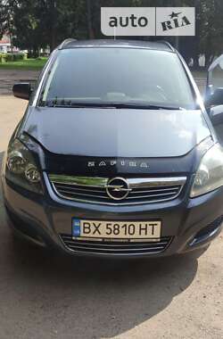 Минивэн Opel Zafira 2010 в Староконстантинове