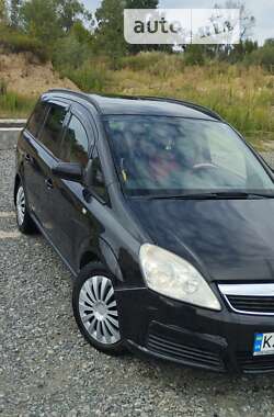 Мінівен Opel Zafira 2005 в Іршанському