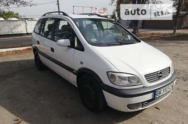 Мінівен Opel Zafira 2002 в Рівному