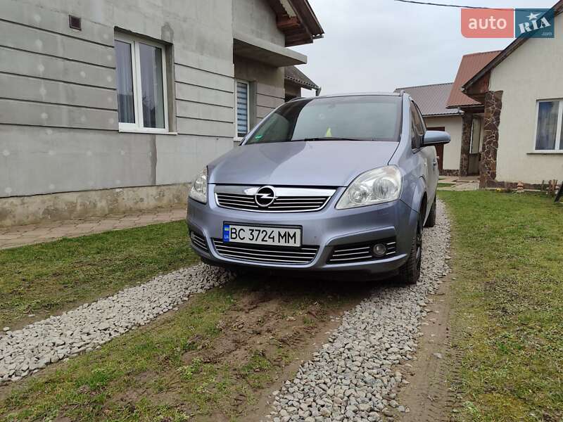 Минивэн Opel Zafira 2008 в Львове