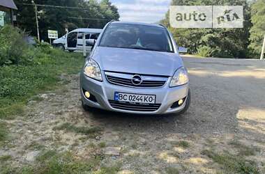 Минивэн Opel Zafira 2009 в Сколе