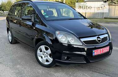 Минивэн Opel Zafira 2006 в Днепре