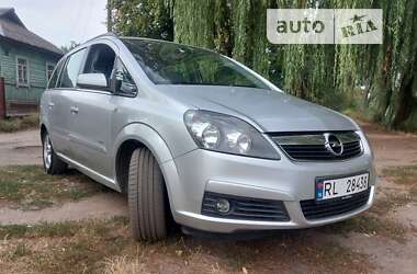 Мінівен Opel Zafira 2006 в Чернігові