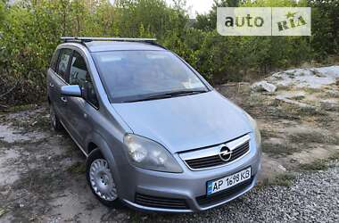 Минивэн Opel Zafira 2005 в Запорожье