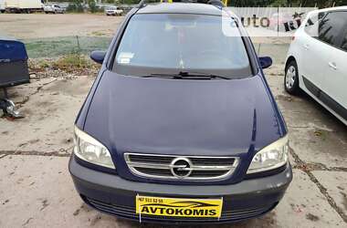 Минивэн Opel Zafira 2004 в Южноукраинске