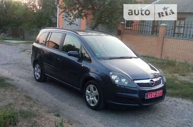 Минивэн Opel Zafira 2006 в Харькове