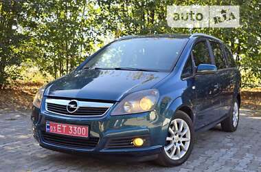 Мінівен Opel Zafira 2007 в Луцьку