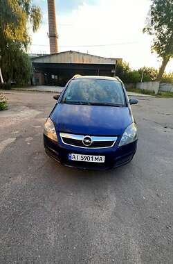 Минивэн Opel Zafira 2005 в Кагарлыке