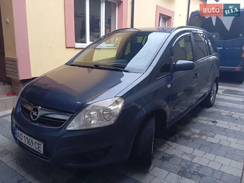 Opel Zafira