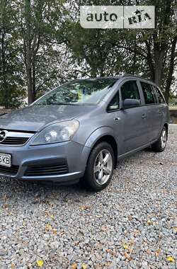 Минивэн Opel Zafira 2005 в Кегичевке