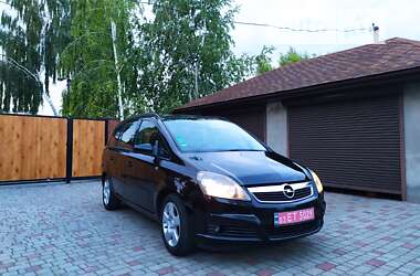 Минивэн Opel Zafira 2006 в Днепре