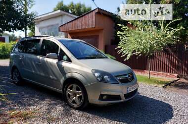 Мінівен Opel Zafira 2006 в Мукачевому