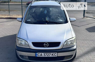 Минивэн Opel Zafira 2002 в Киеве