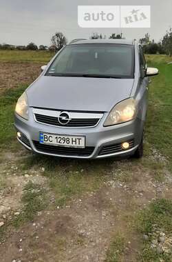 Минивэн Opel Zafira 2005 в Каменке-Бугской