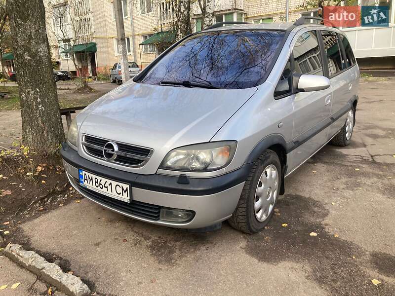 Opel Zafira 2003