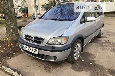 Минивэн Opel Zafira 2003 в Киеве