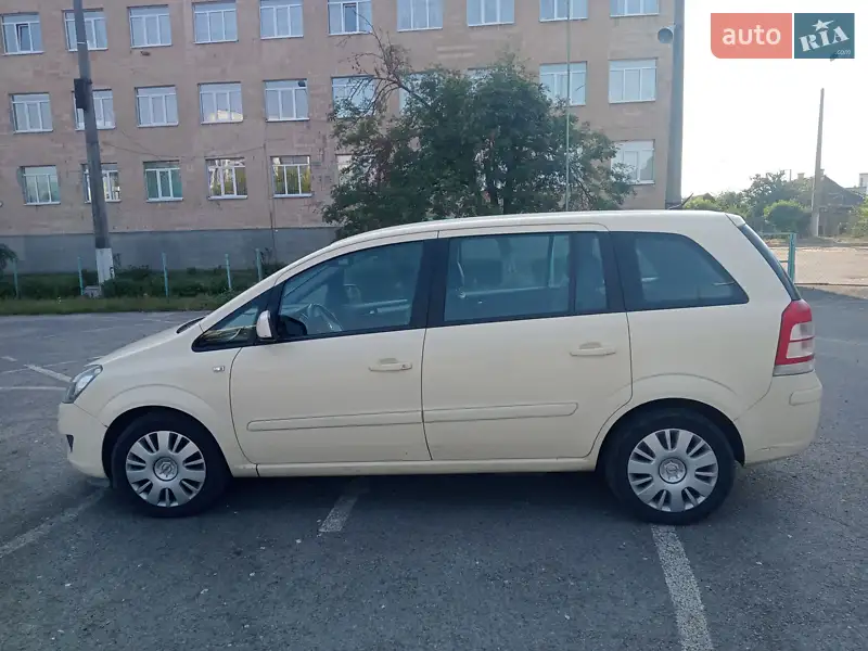 Opel Zafira