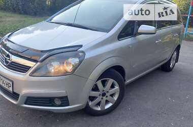 Минивэн Opel Zafira 2006 в Хмельницком