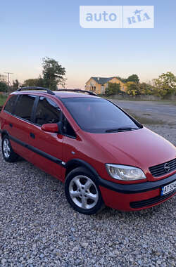 Минивэн Opel Zafira 2001 в Надворной