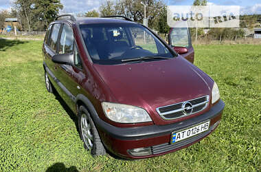 Минивэн Opel Zafira 2003 в Надворной