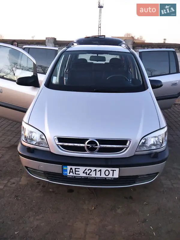 Opel Zafira