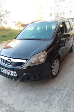 Мінівен Opel Zafira 2006 в Івано-Франківську