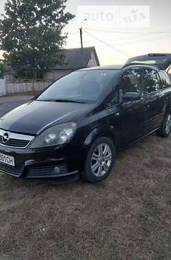 Минивэн Opel Zafira 2007 в Сарнах