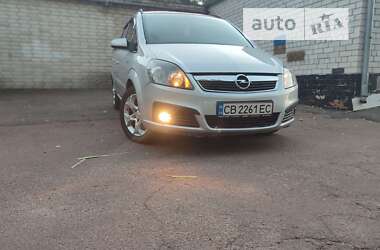 Мінівен Opel Zafira 2008 в Чернігові