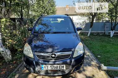 Минивэн Opel Zafira 2009 в Рогатине