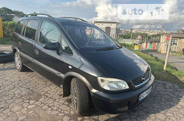 Мінівен Opel Zafira 2002 в Хмельницькому