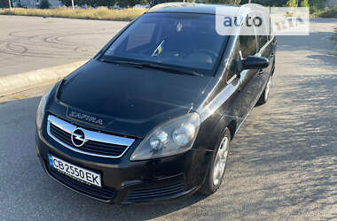 Мінівен Opel Zafira 2006 в Чернігові