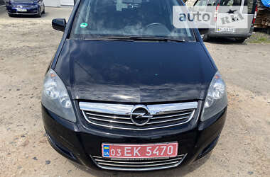 Минивэн Opel Zafira 2010 в Луцке