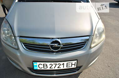 Мінівен Opel Zafira 2008 в Чернігові