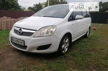 Минивэн Opel Zafira 2008 в Шепетовке