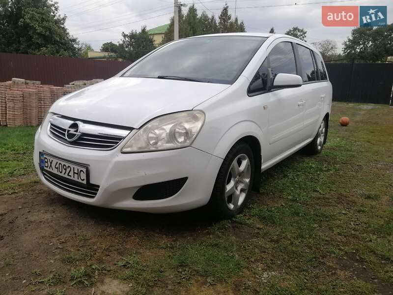 Минивэн Opel Zafira 2008 в Шепетовке