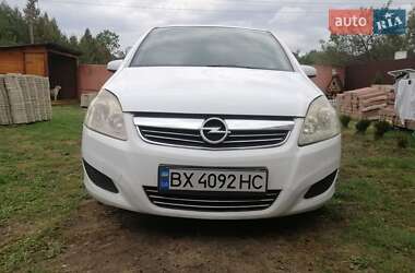 Минивэн Opel Zafira 2008 в Шепетовке