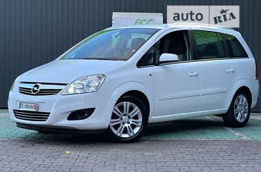 Мінівен Opel Zafira 2009 в Кам'янському