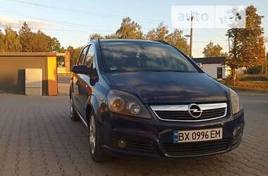 Минивэн Opel Zafira 2006 в Новой Ушице