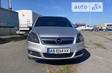 Мінівен Opel Zafira 2007 в Ладижині