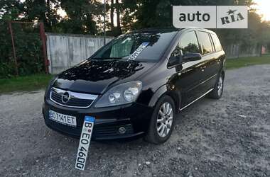 Минивэн Opel Zafira 2005 в Тернополе